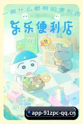 持续增长
